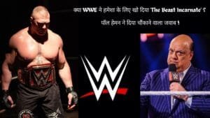 Brock Lesnar WWE Return Speculations