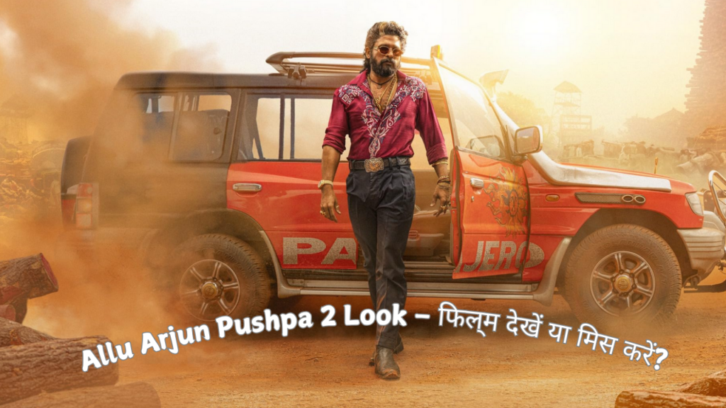 Pushpa 2 Movie Review - Allu Arjun in Pushpa 2 Highlights