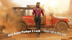 Pushpa 2 Movie Review - Allu Arjun in Pushpa 2 Highlights